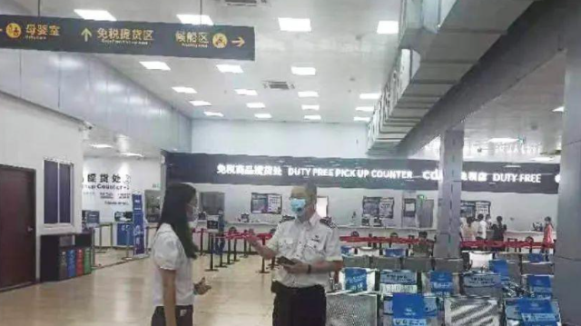 xuⶐƷُ(gu)I(mi)U?