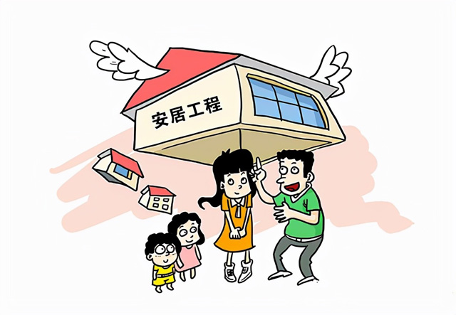 ����ُ�I���ӷ���������Щ��