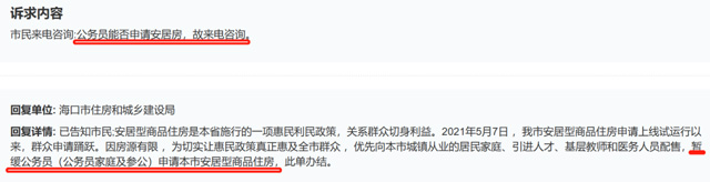 ���ڵĹ���(w��)�T������Ո���а�������Ʒס������