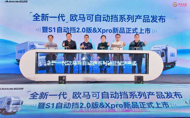 ȫ��һ���W�R���Ԅӓ�ϵ�Юa(ch��n)Ʒ�l(f��)��