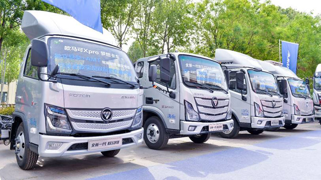 ȫ��һ���W�R�ɳ����p��ϵ�Юa(ch��n)Ʒ