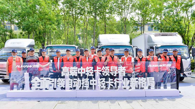 �Ñ��c(di��n)ٝ�W�R���Ԅӓ��a(ch��n)Ʒ