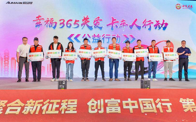 �Ҹ�365�P(gu��n)�ۿ�܇���ЄӞ鿨�ю����ů���P(gu��n)��