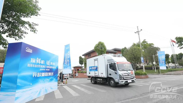 �O���{(l��n)�����܇(ch��)��(d��ng)�����ܜy(c��)ԇ�Y(ji��)���l(f��)��