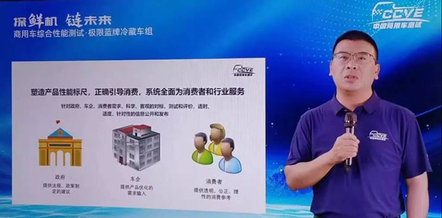 �����ֵ���܇(ch��)��(sh��)���о�ԺԺ�L(zh��ng)�־��(qi��ng)���x�l(f��)����(b��o)��