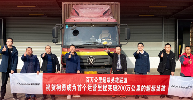 200�f(w��n)����o(w��)���ޣ��W�R�ɳ���(j��)��܇�o(h��)�������^�m(x��)�Y�G�\(y��n)ݔ·��