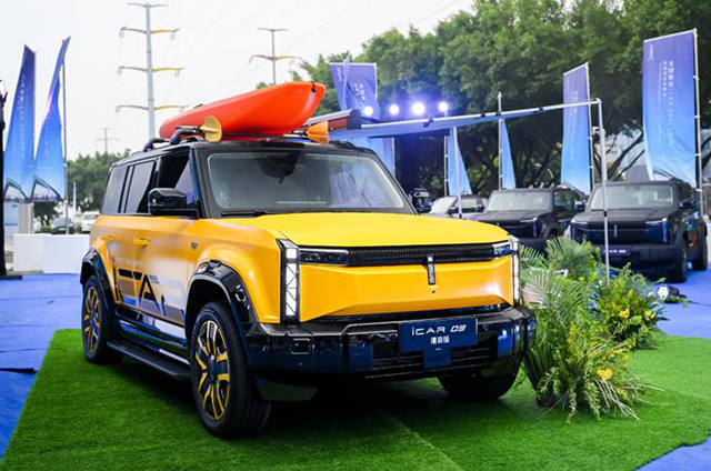 iCAR�ٶ���ˢ����23��׌�����300��iCAR Space