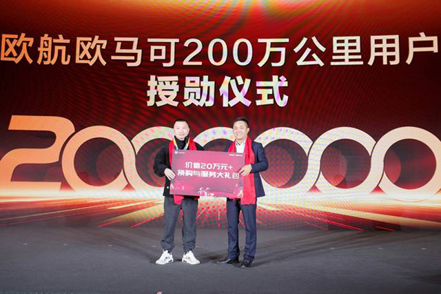 200�f����o�������W�R���ܳ��ИI(y��)���컨�塱