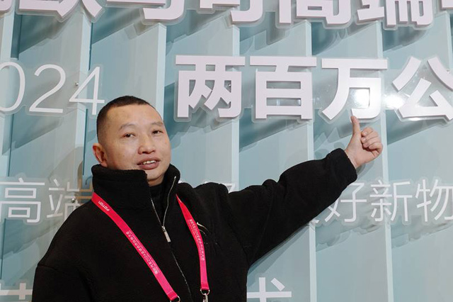 200�f(w��n)����o(w��)�������W�R���ܳ��ИI(y��)&ldquo;�컨��&rdquo;