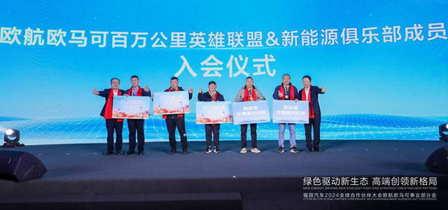 200�f(w��n)����o(w��)�������W�R���ܳ��ИI(y��)&ldquo;�컨��&rdquo;