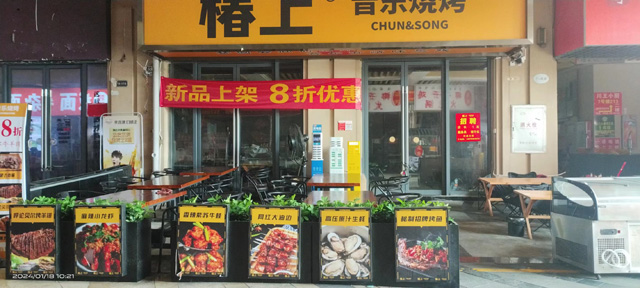 �������������h(yu��n)���̽��������